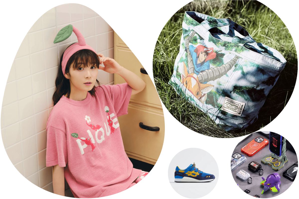 Items from this post, including a Pikmin shirt and a Princess Mononoke bag, are featured in collage form.